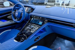 Aston Martin DB12 2026