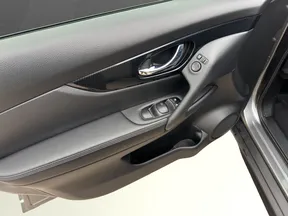 Nissan X-Trail 2021
