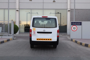 Nissan Caravan / Urvan 2020