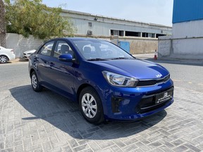 Kia Pegas 2023