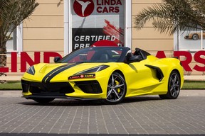 Chevrolet Corvette 2022