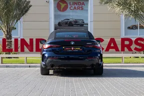 BMW 4 Series 420 2022