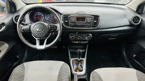 Kia Pegas 2021