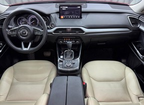 Mazda CX-9 2020