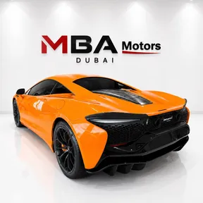 McLaren Artura 2023