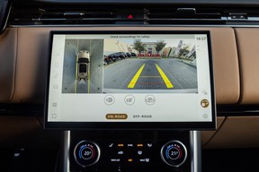 Land Rover Range Rover 2023