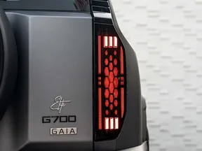 Jetour G700 2026