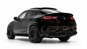 Mercedes-Benz GLE 63 AMG S 2022
