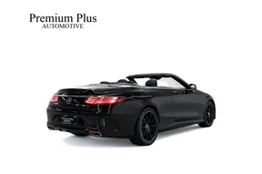 Mercedes-Benz S-Class 550 2018