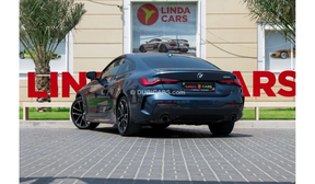 BMW 4 Series 420 2021