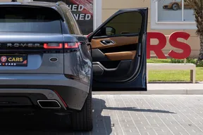 Land Rover Range Rover Velar 2018