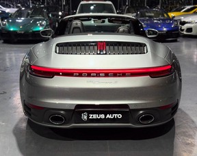 Porsche 911 Carrera S 2020