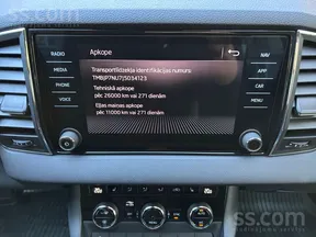 Škoda Karoq 2018