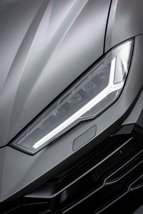 Lamborghini Urus 2021