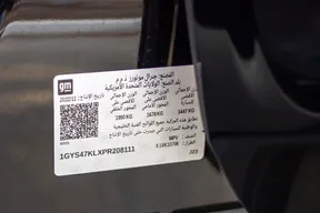 Cadillac Escalade 2023