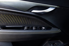 Geely Xingyue / Tugella 2024