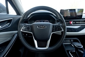 JAC JS4 2023