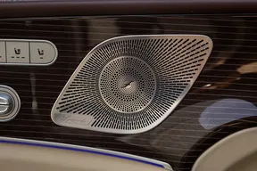 Mercedes-Benz Maybach GLS 600 2022