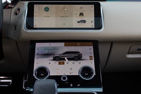 Land Rover Range Rover Velar 2022