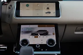 Land Rover Range Rover Velar 2022