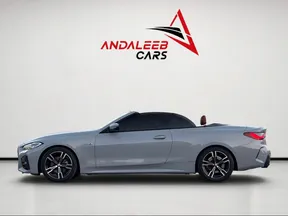BMW 4 Series 420 2024