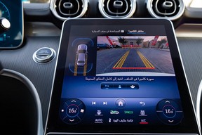 Mercedes-Benz C-Class 260 L 2024