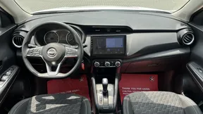 Nissan Kicks 2024