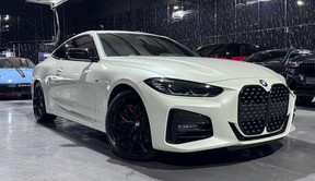 BMW 4 Series 430 2021