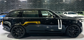 Land Rover Range Rover 2023