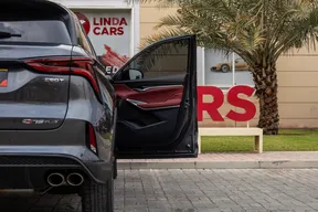 Changan CS75 Plus 2023