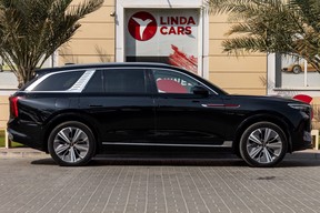 Hongqi E-HS9 2021