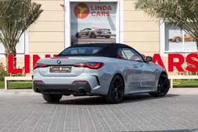 BMW 4 Series 420 2022
