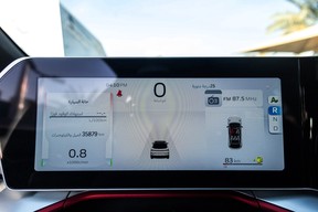 Geely Binyue / Coolray 2024