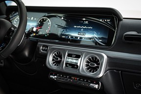 Mercedes-Benz G-Class 63 AMG 2026