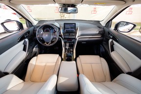 Mitsubishi Eclipse Cross 2024