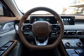 Jetour X70 Plus 2024