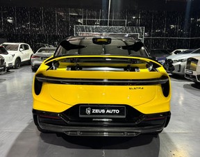 Lotus Eletre 2024