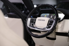 Land Rover Range Rover 2026