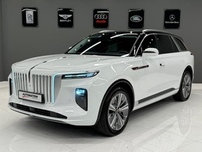 Hongqi E-HS9 2023