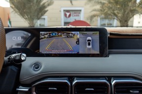 Jetour X70 Plus 2024