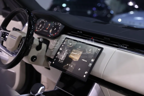 Land Rover Range Rover 2024