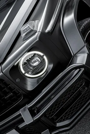 Mercedes-Benz G-Class 63 AMG 2023