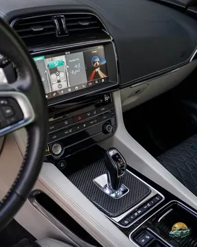 Jaguar F-Pace SVR 2020