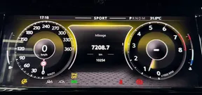 Aston Martin Vantage 2025