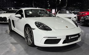 Porsche Cayman 718 2020