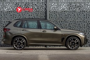 BMW X5 40i 2024