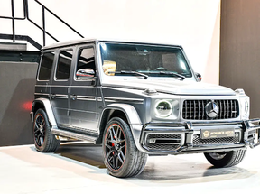 Mercedes-Benz G-Class 63 AMG 2019