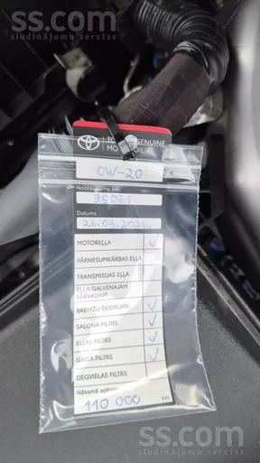 Toyota Corolla 2018