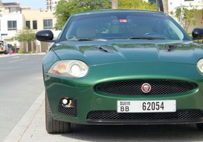Jaguar XK 2007