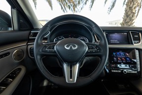 Infiniti QX50 2024